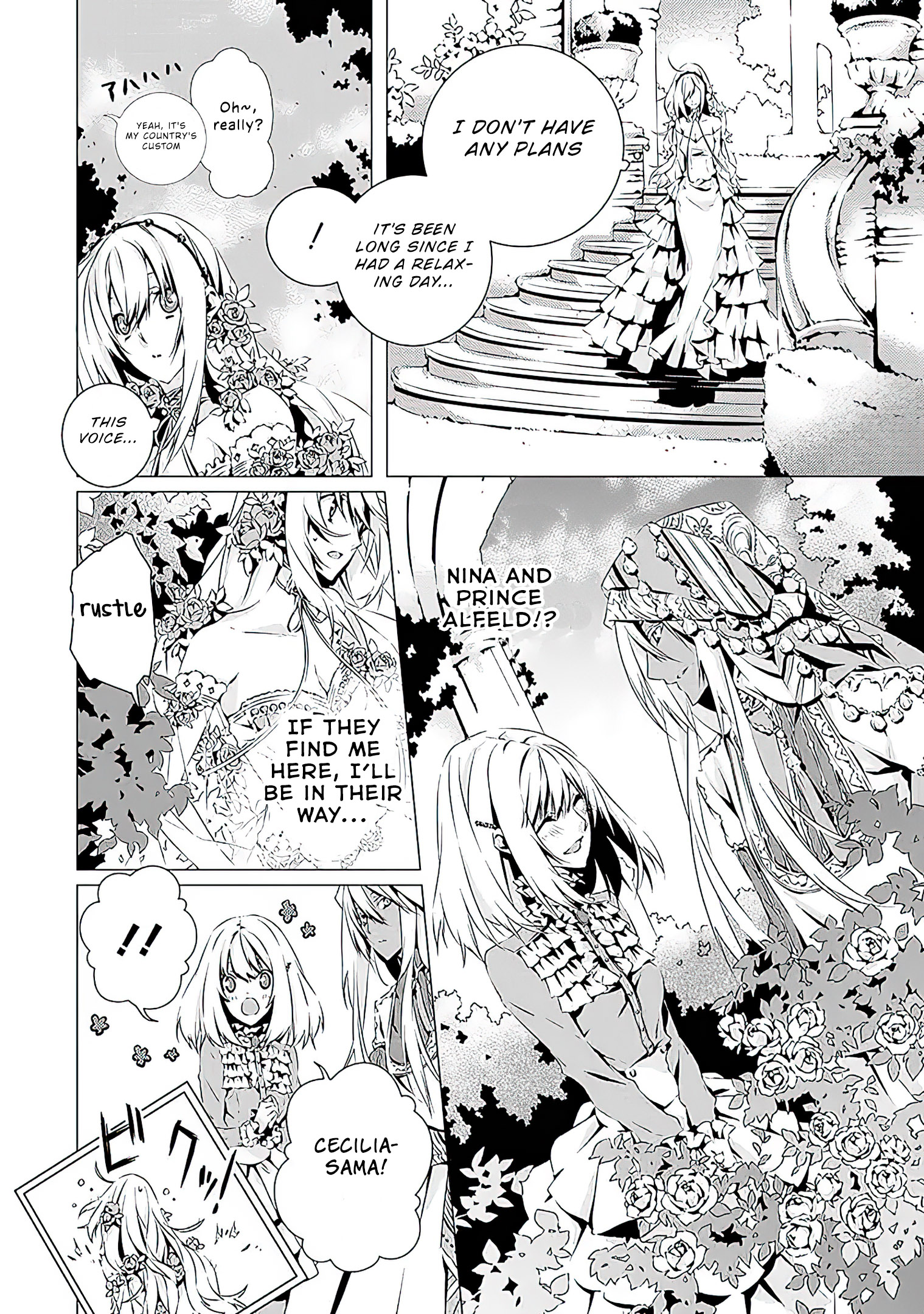 Read In An Otome Game World I M A Villain I Can T Accept This EN Manga Online