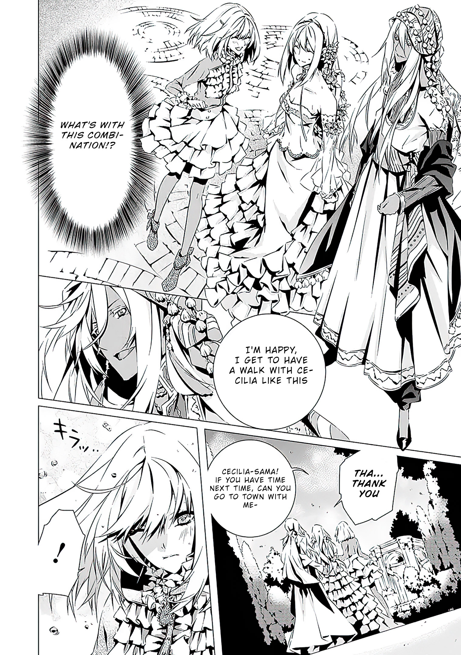 Read In An Otome Game World I M A Villain I Can T Accept This EN Manga Online