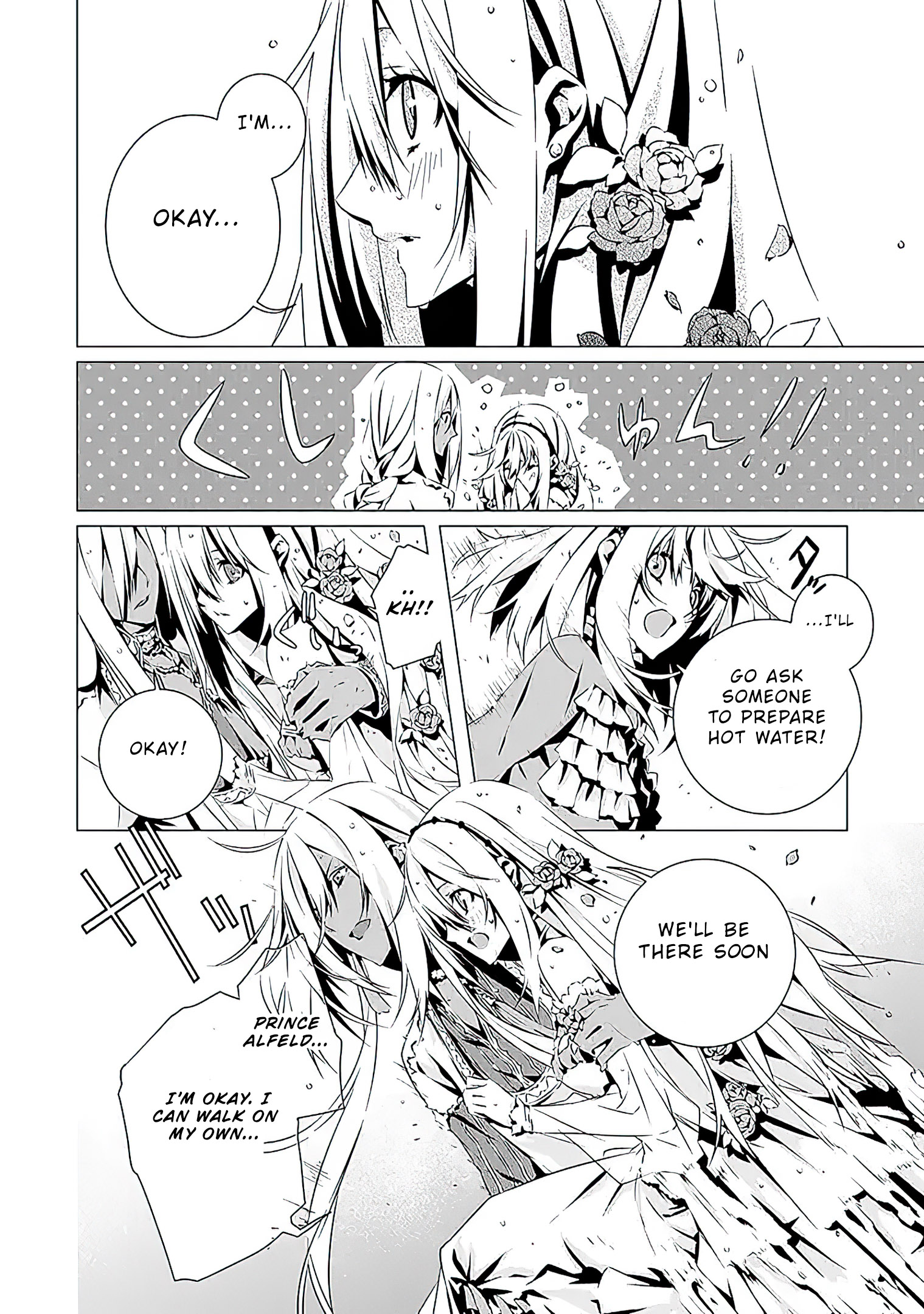 Read In An Otome Game World I M A Villain I Can T Accept This EN Manga Online