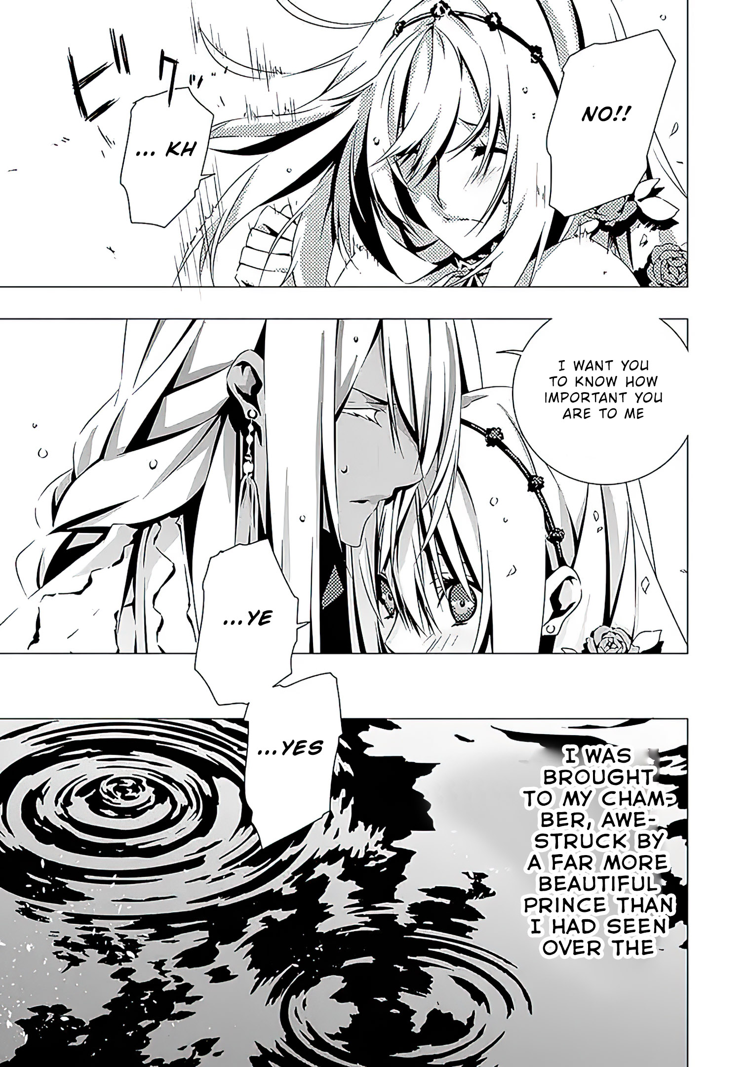 Read In An Otome Game World I M A Villain I Can T Accept This EN Manga Online
