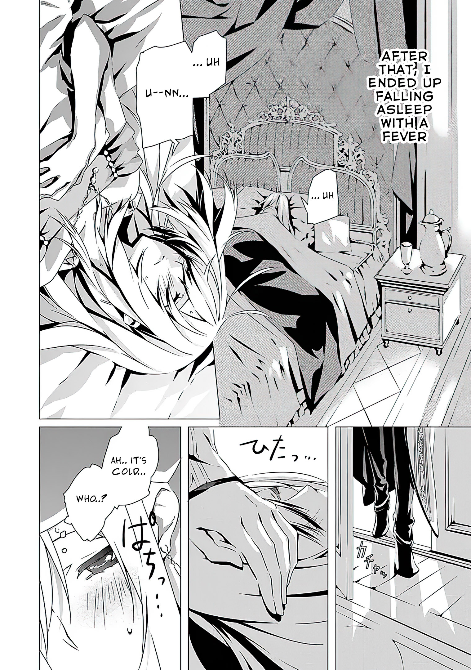 Read In An Otome Game World I M A Villain I Can T Accept This EN Manga Online