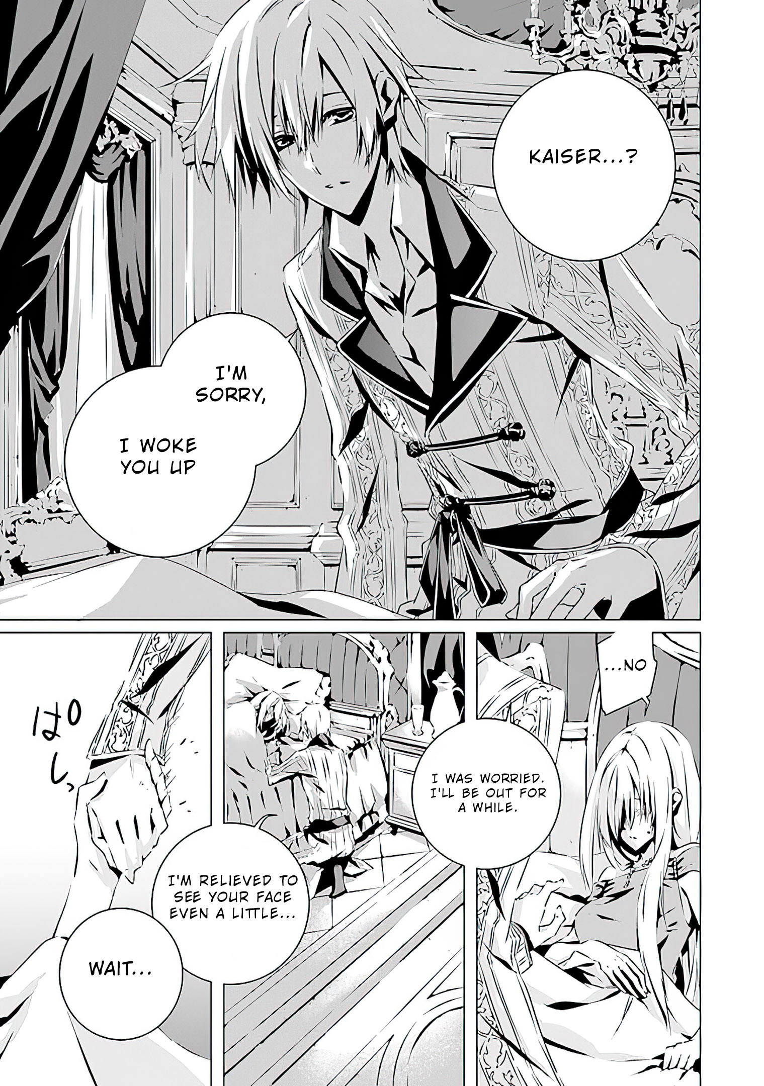 Read In An Otome Game World I M A Villain I Can T Accept This EN Manga Online