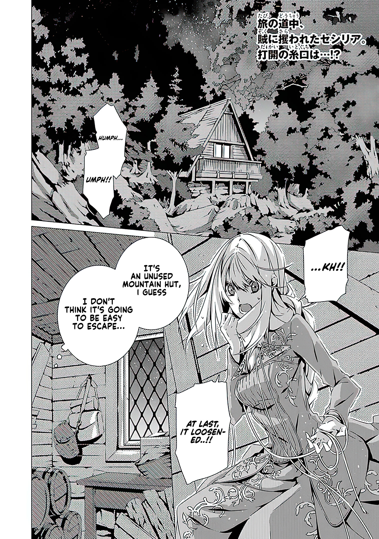 Read In An Otome Game World I M A Villain I Can T Accept This EN Manga Online