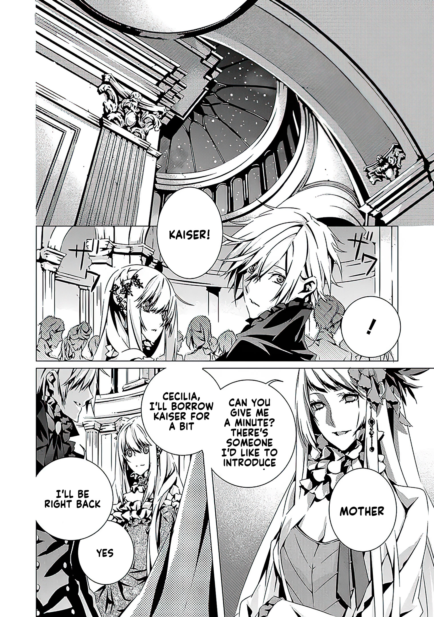 Read In An Otome Game World I M A Villain I Can T Accept This EN Manga Online