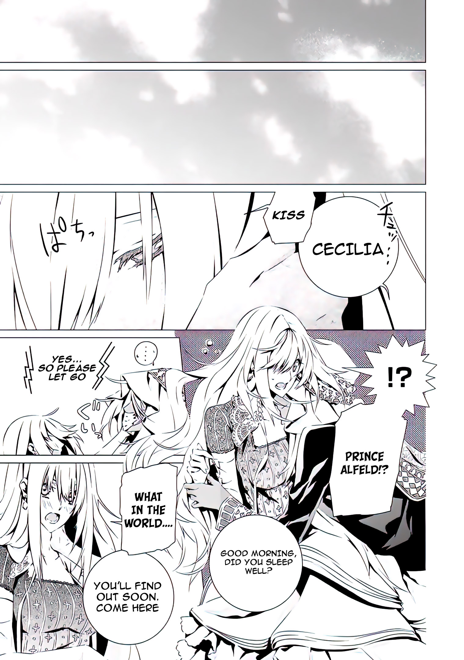 Read In An Otome Game World I M A Villain I Can T Accept This EN Manga Online