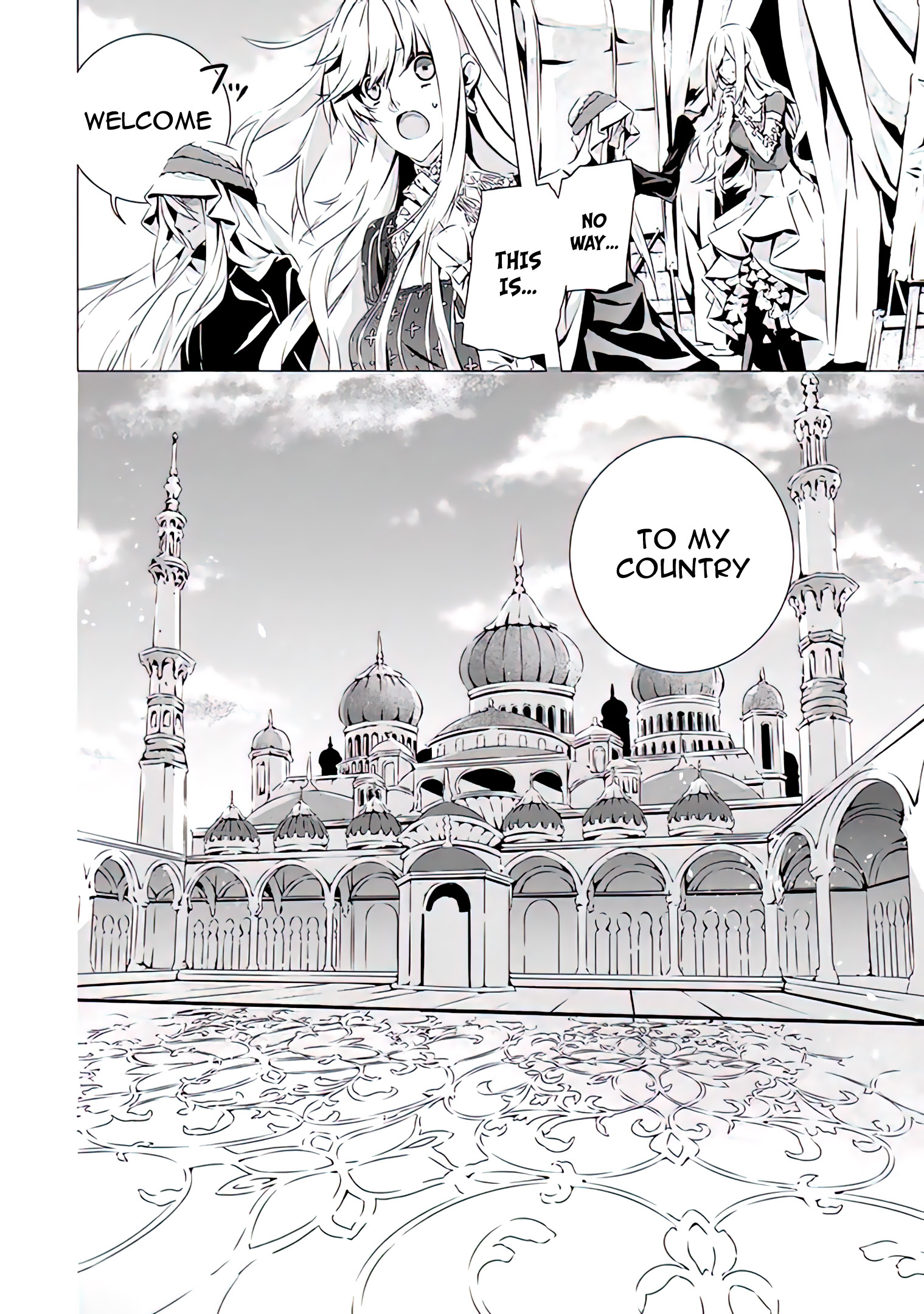Read In An Otome Game World I M A Villain I Can T Accept This EN Manga Online
