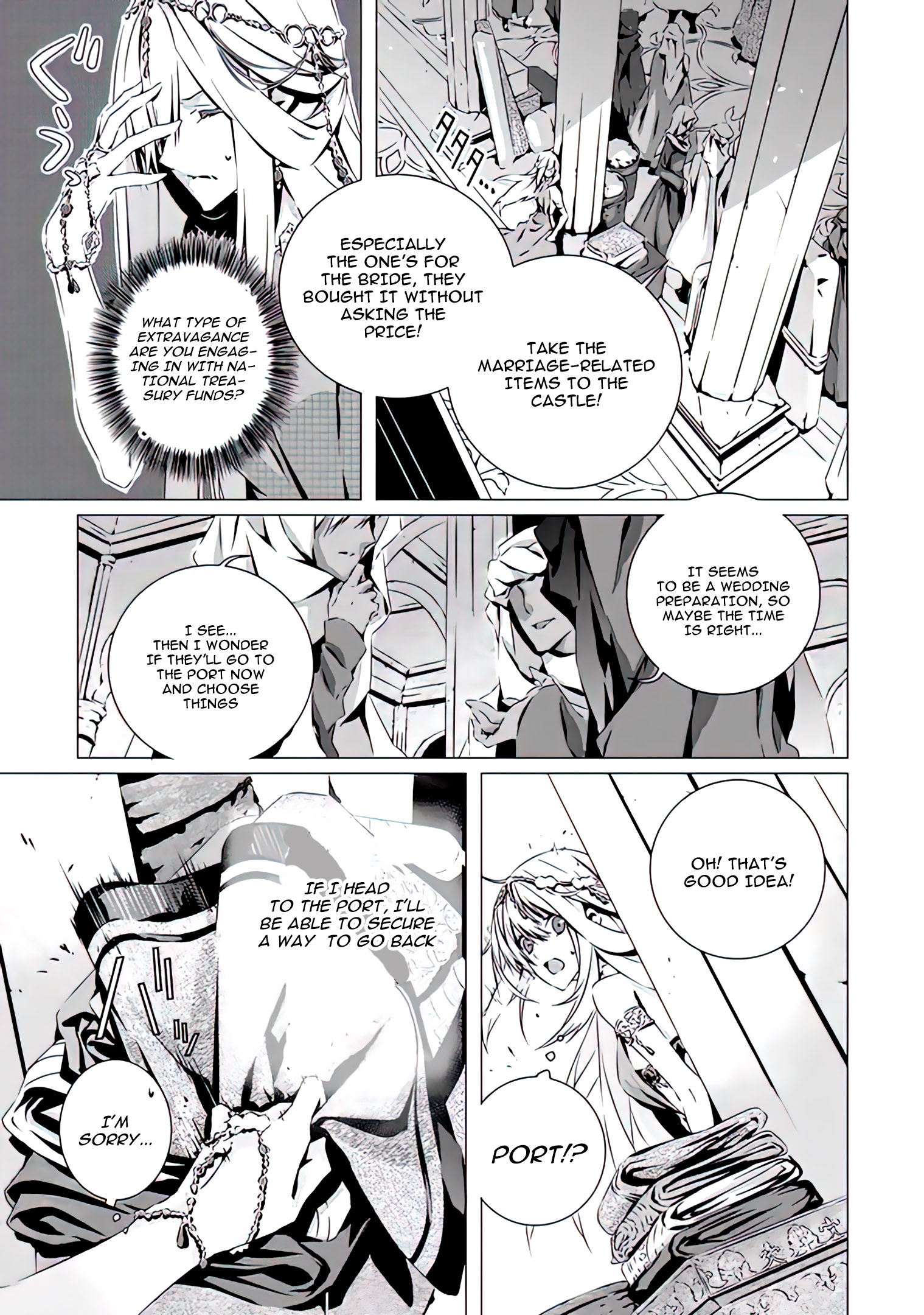 Read In An Otome Game World I M A Villain I Can T Accept This EN Manga Online