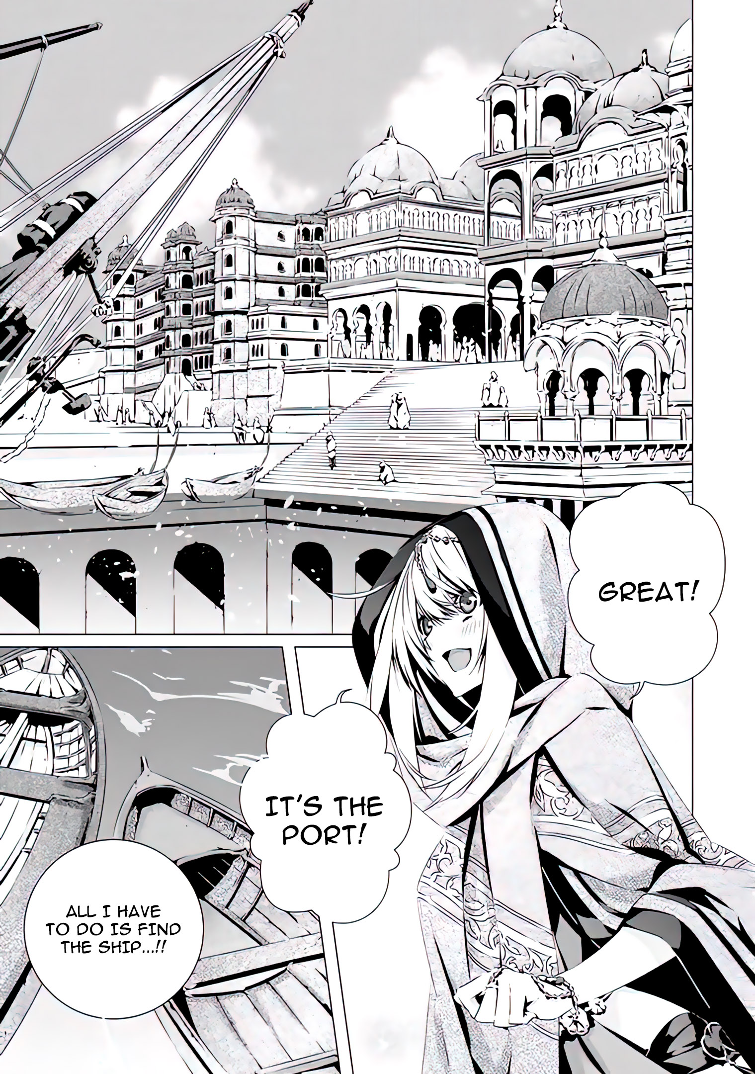 Read In An Otome Game World I M A Villain I Can T Accept This EN Manga Online