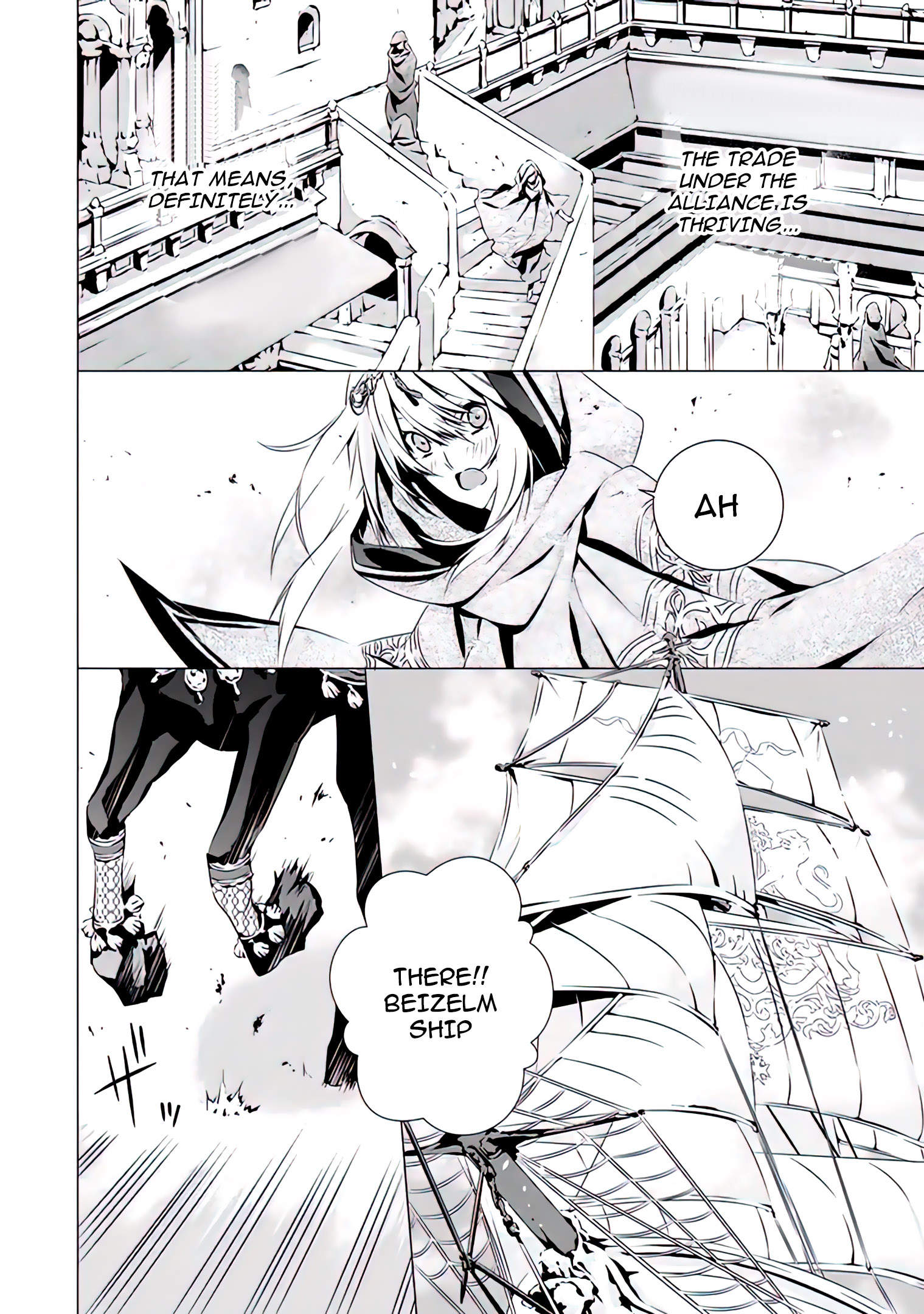 Read In An Otome Game World I M A Villain I Can T Accept This EN Manga Online