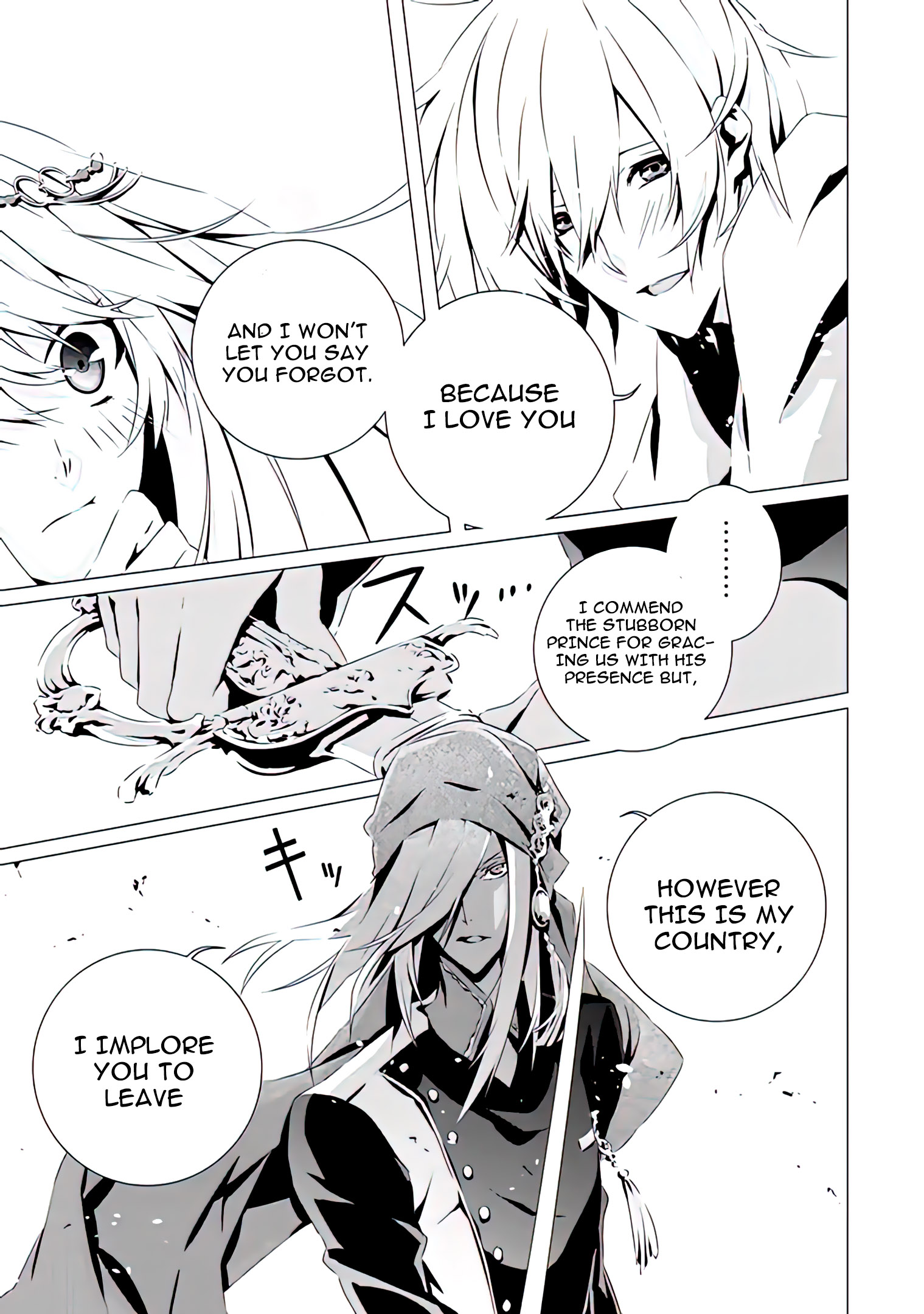 Read In An Otome Game World I M A Villain I Can T Accept This EN Manga Online