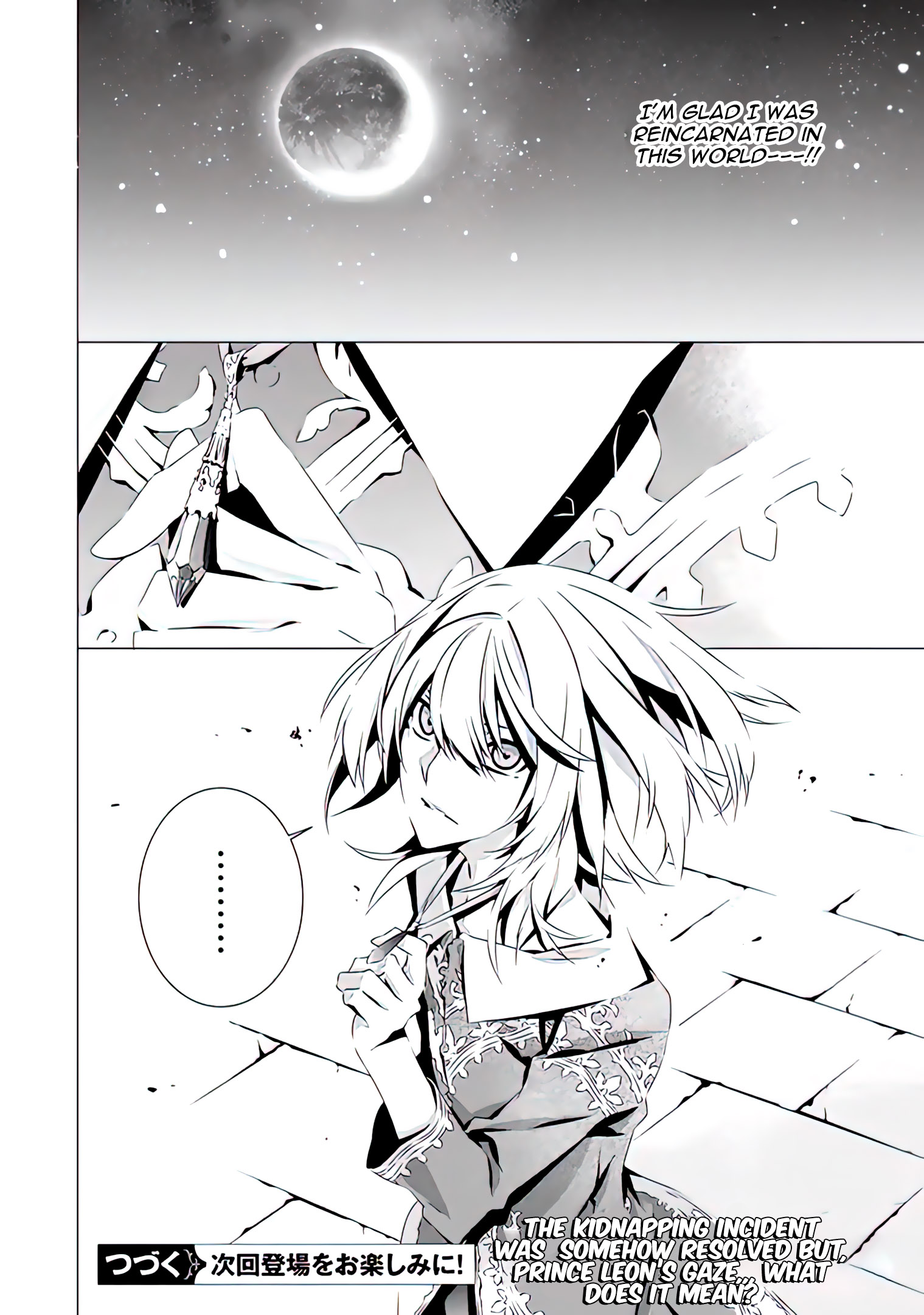 Read In An Otome Game World I M A Villain I Can T Accept This EN Manga Online