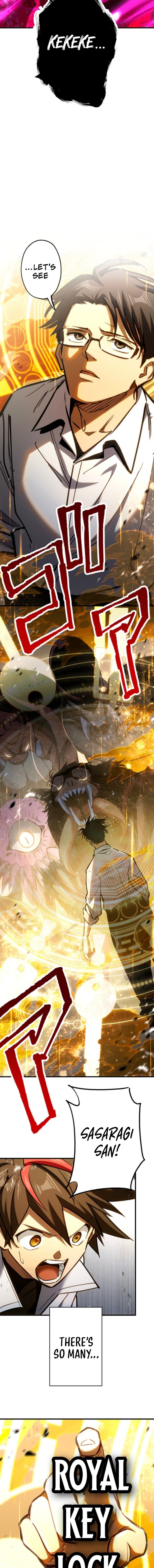 Read Infinite Awakening EN Manga Online