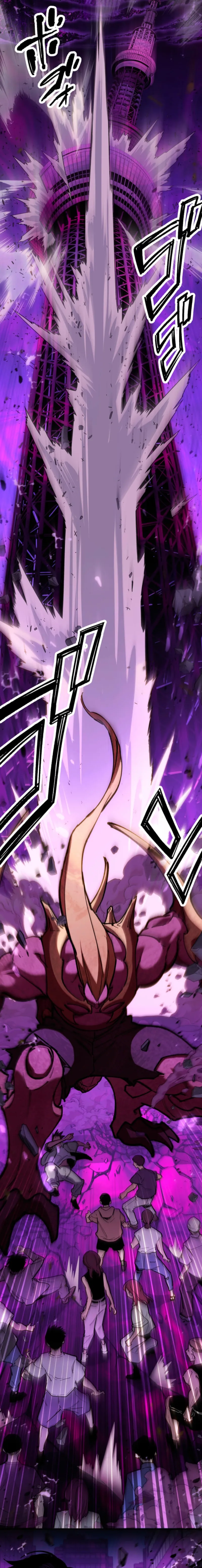 Read Infinite Awakening EN Manga Online