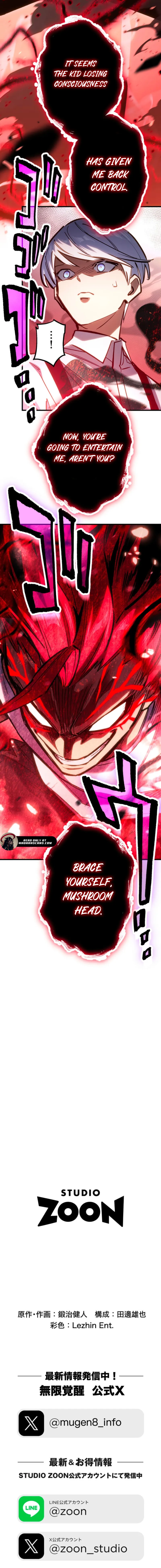 Read Infinite Awakening EN Manga Online