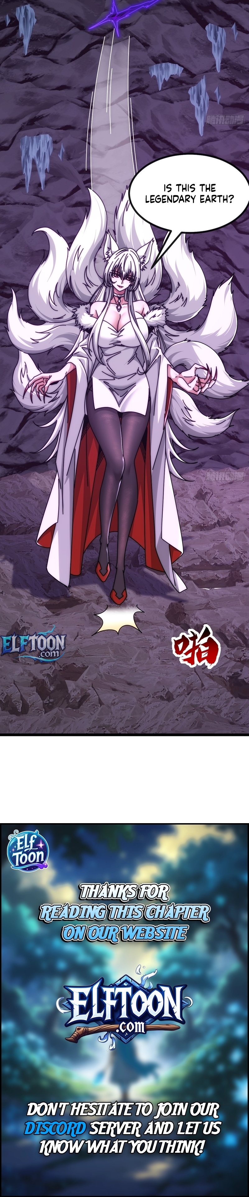 Read Infinite Evolution From Zero EN Manga Online