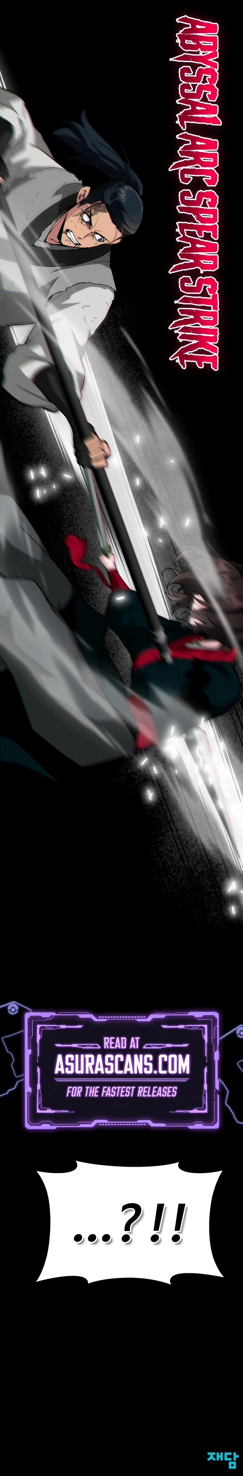 Read Initializing The Sect System EN Manga Online