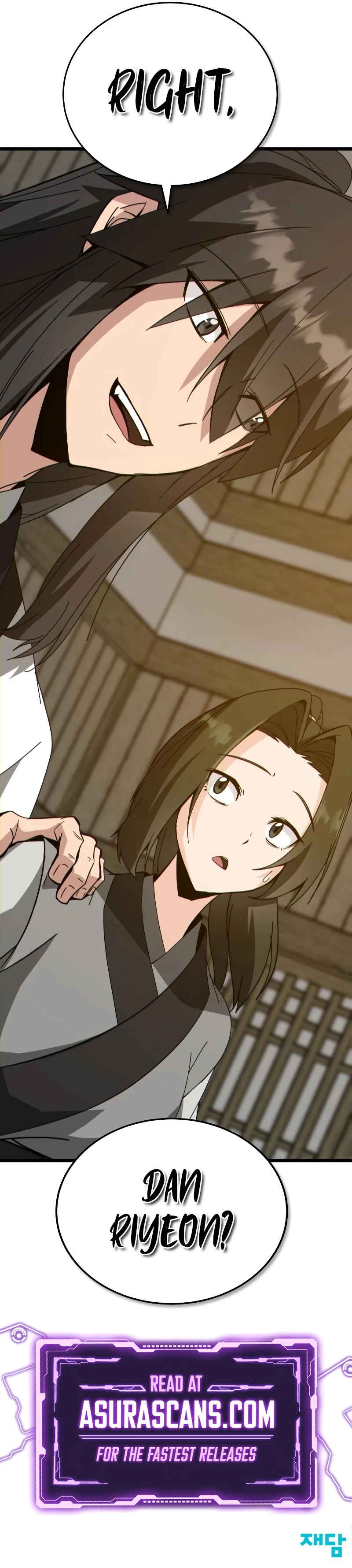 Read Initializing The Sect System EN Manga Online