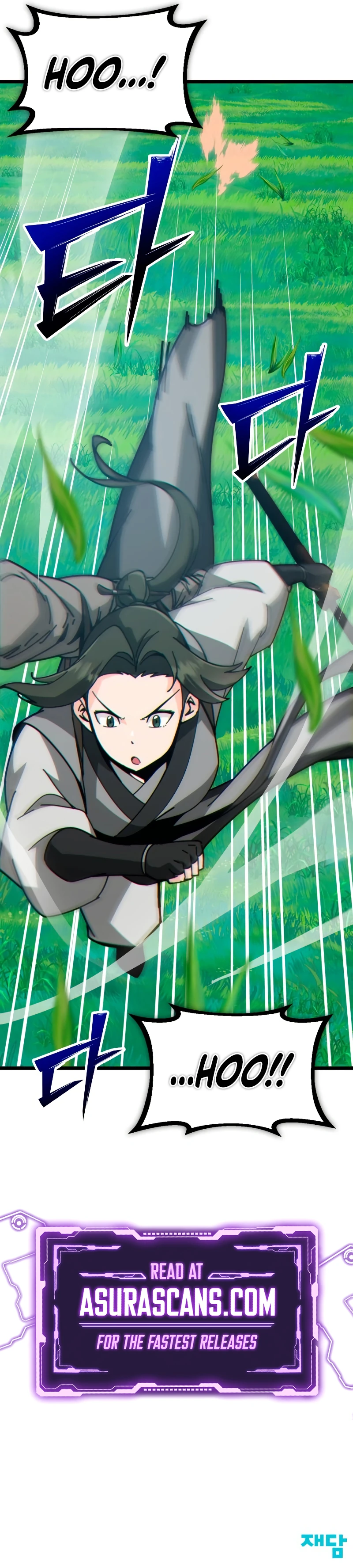 Read Initializing The Sect System EN Manga Online