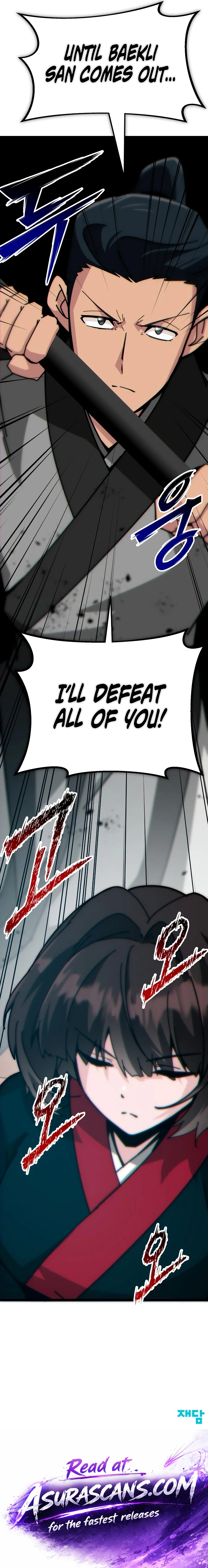 Read Initializing The Sect System EN Manga Online