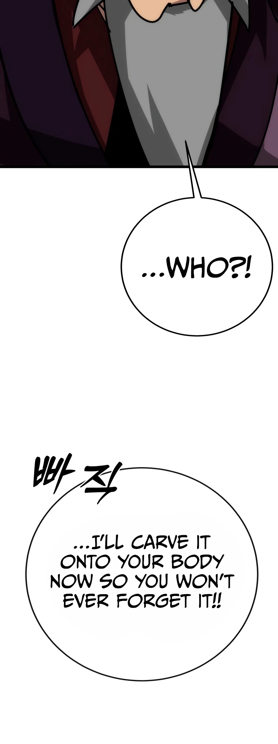Read Initializing The Sect System EN Manga Online