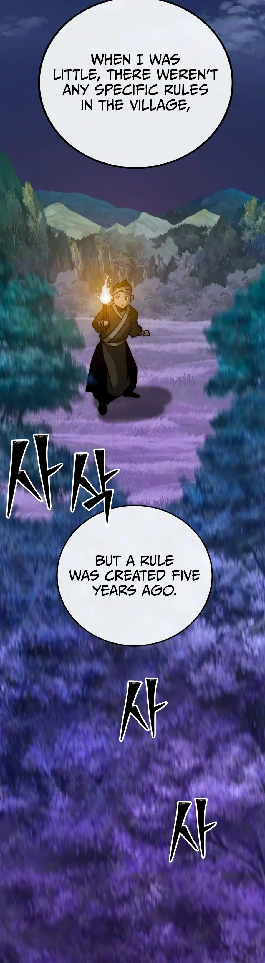 Read Initializing The Sect System EN Manga Online