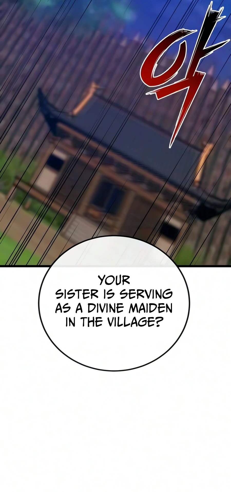 Read Initializing The Sect System EN Manga Online
