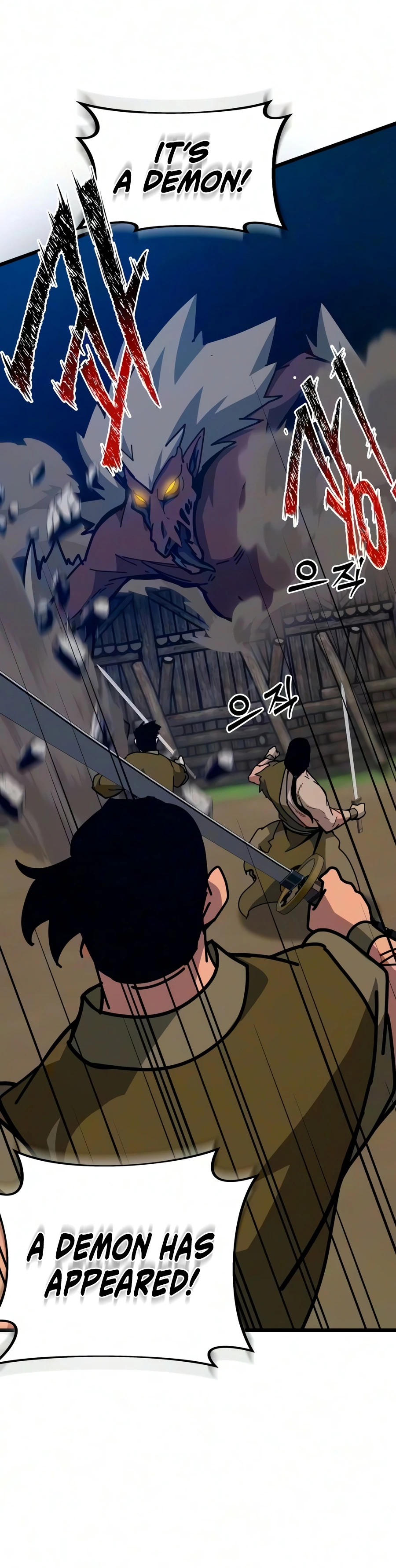 Read Initializing The Sect System EN Manga Online
