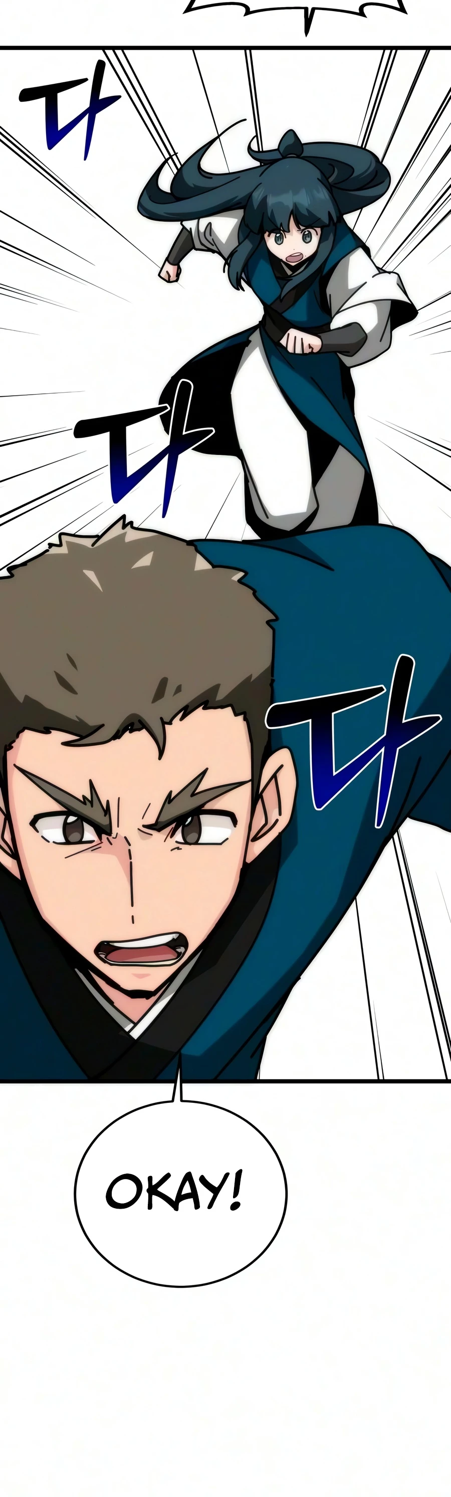 Read Initializing The Sect System EN Manga Online