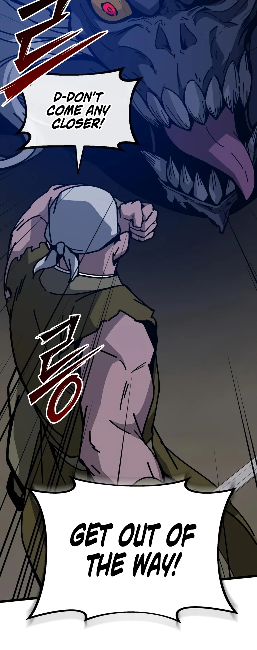 Read Initializing The Sect System EN Manga Online