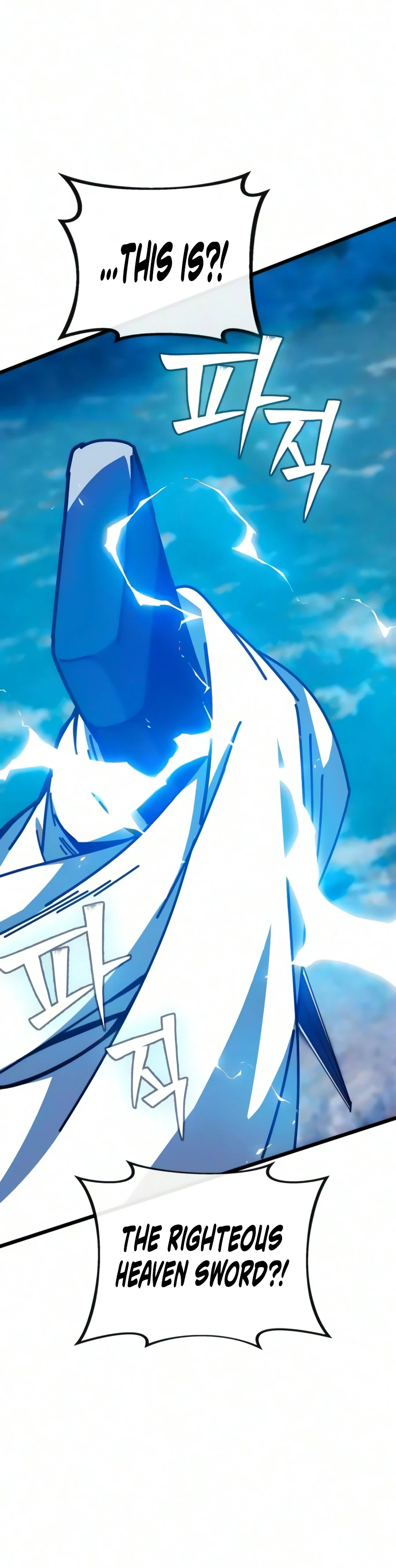 Read Initializing The Sect System EN Manga Online