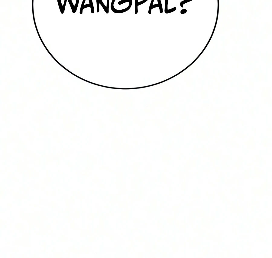 Read Initializing The Sect System EN Manga Online
