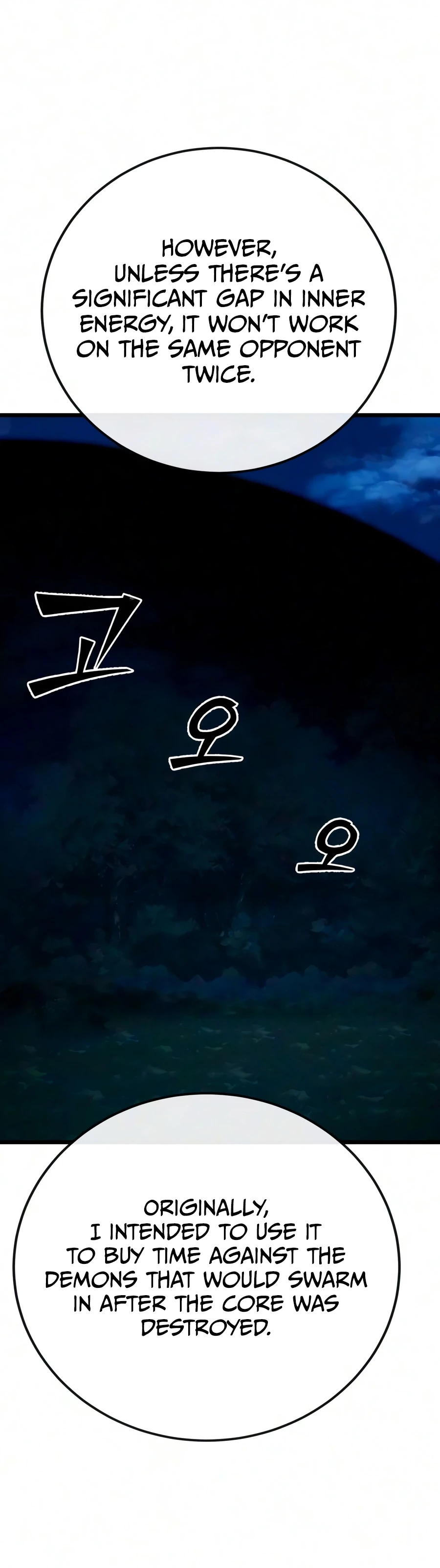 Read Initializing The Sect System EN Manga Online