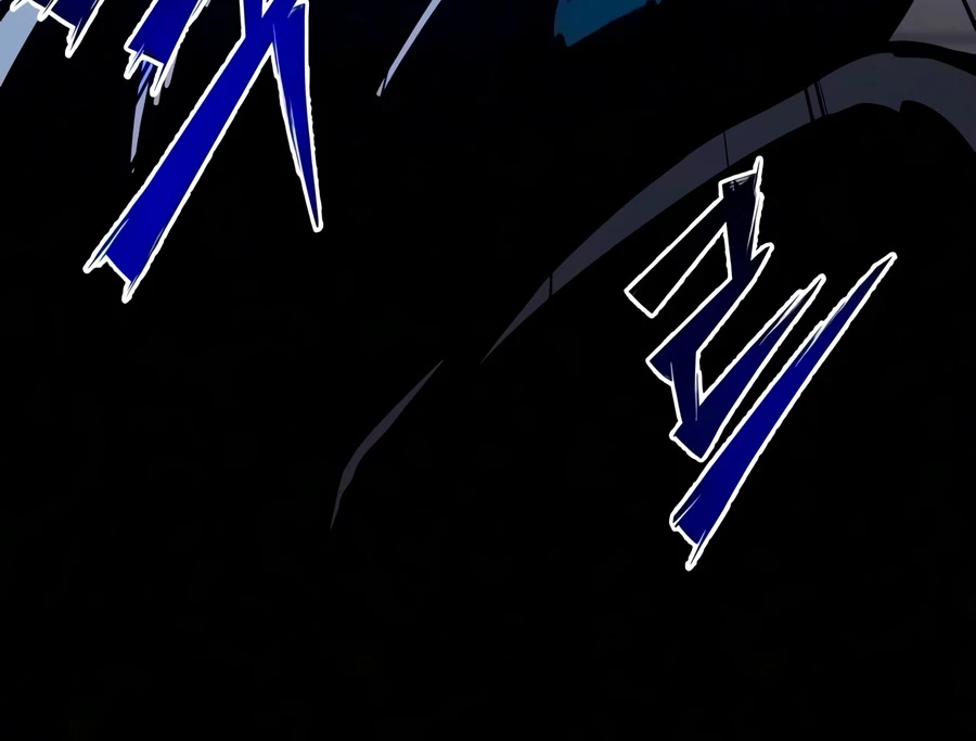 Read Initializing The Sect System EN Manga Online