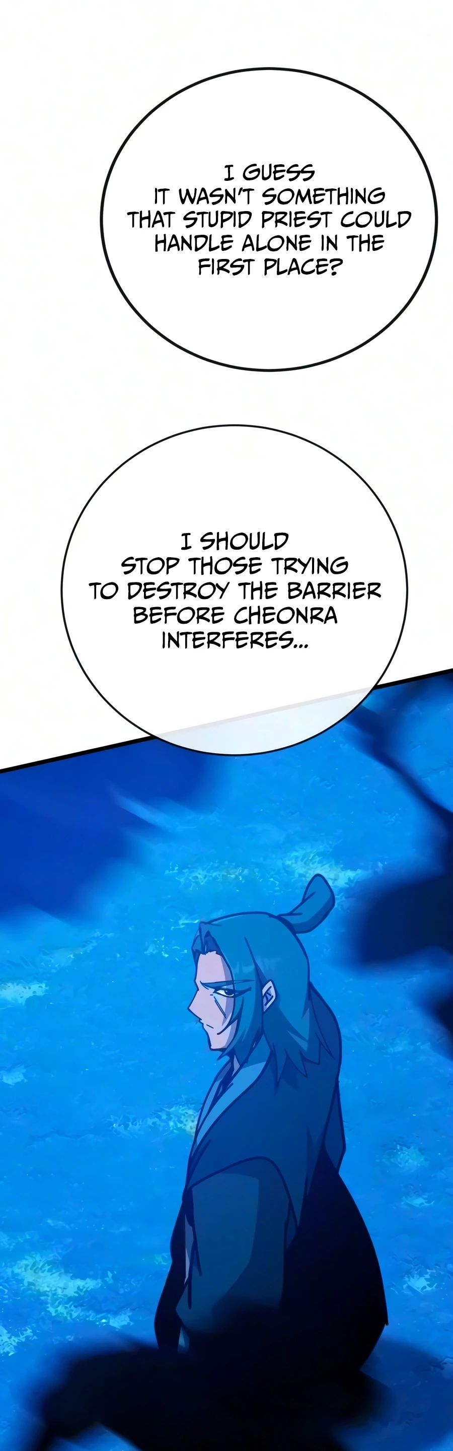 Read Initializing The Sect System EN Manga Online