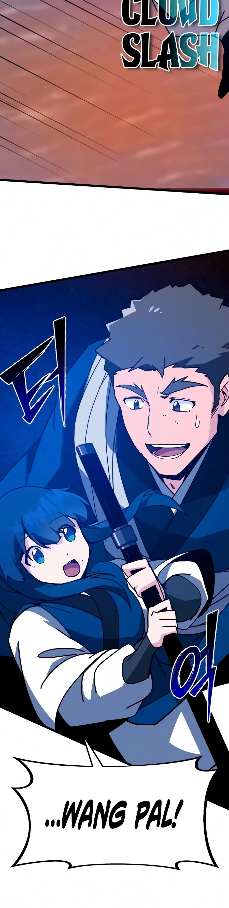 Read Initializing The Sect System EN Manga Online