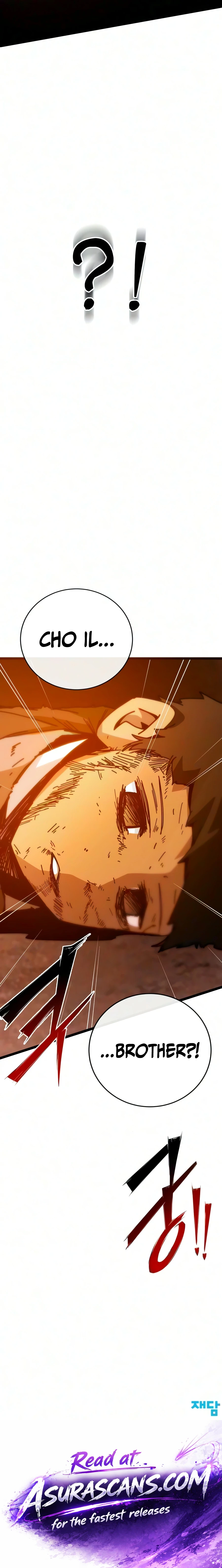 Read Initializing The Sect System EN Manga Online