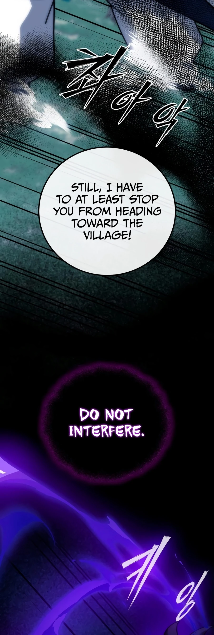 Read Initializing The Sect System EN Manga Online