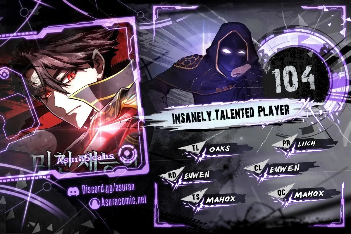 Read Insanely Talented Player EN Manga Online