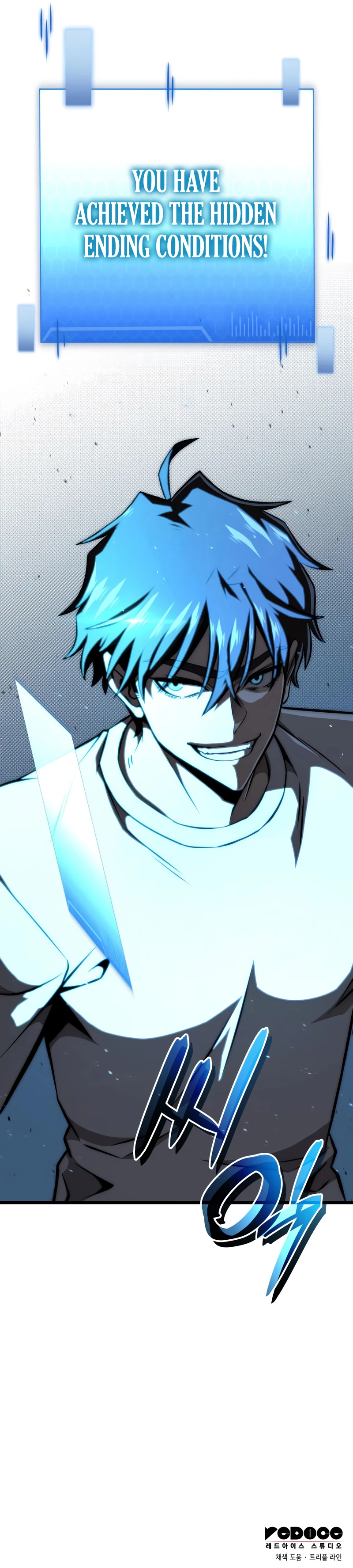 Read Insanely Talented Player EN Manga Online