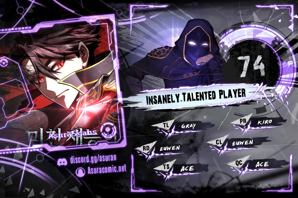 Read Insanely Talented Player EN Manga Online