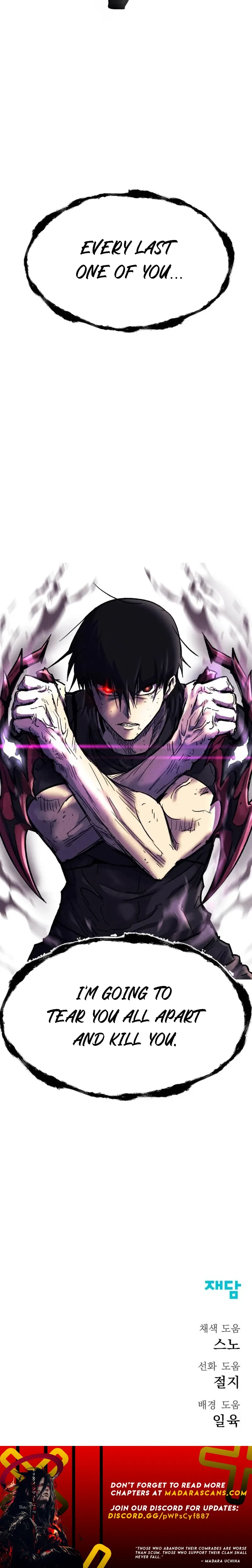 Read Insector EN Manga Online