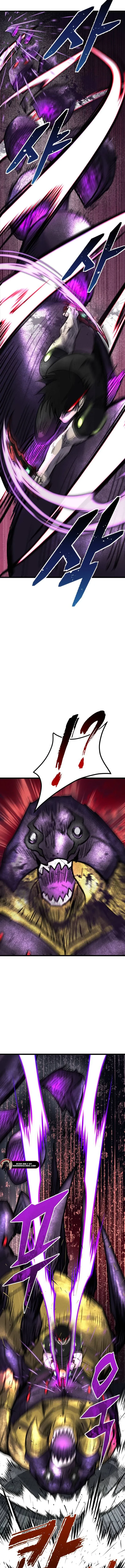 Read Insector EN Manga Online