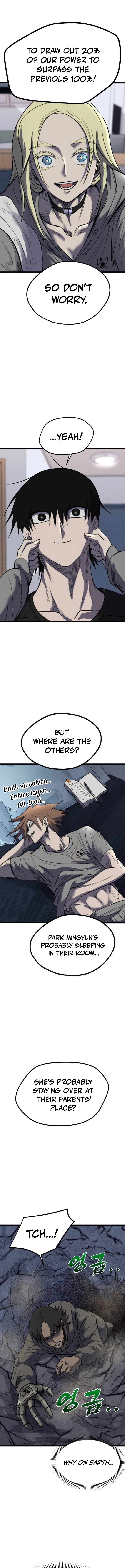 Read Insector EN Manga Online