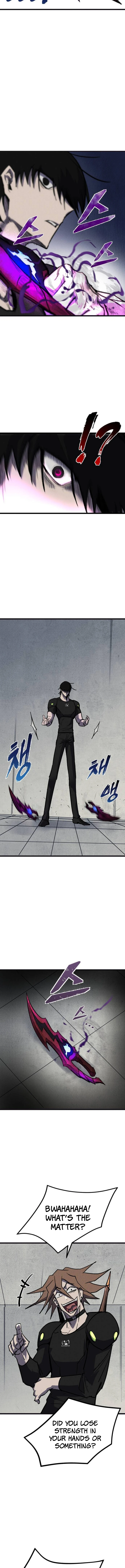 Read Insector EN Manga Online