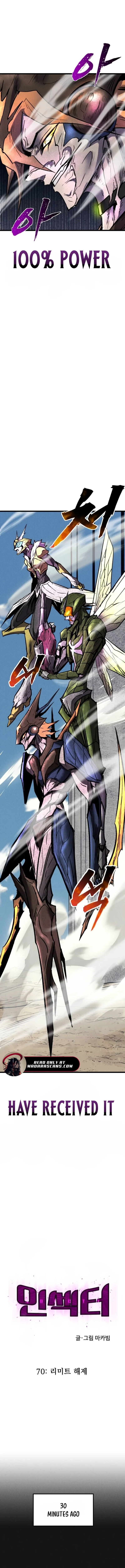 Read Insector EN Manga Online