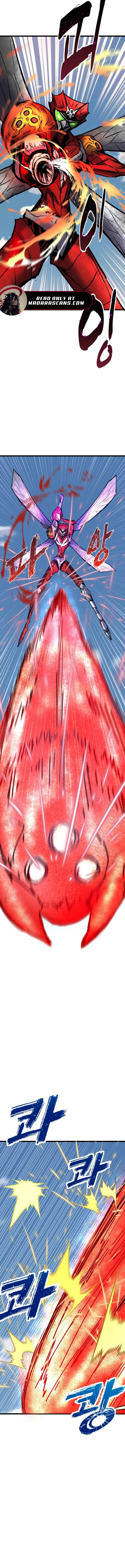 Read Insector EN Manga Online