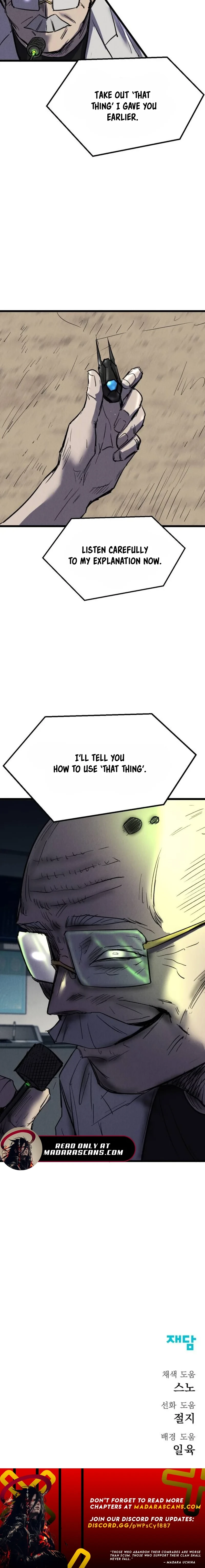 Read Insector EN Manga Online