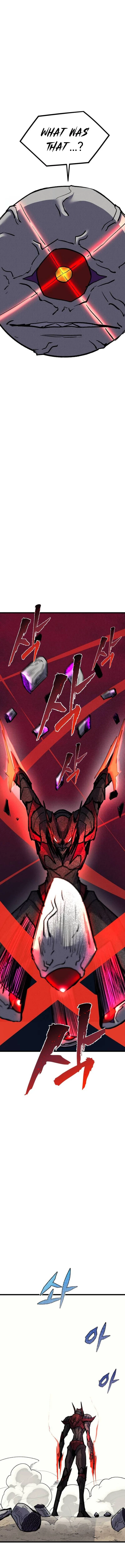 Read Insector EN Manga Online