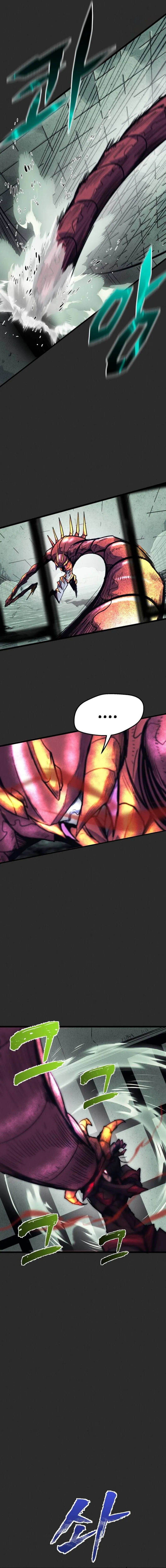 Read Insector EN Manga Online