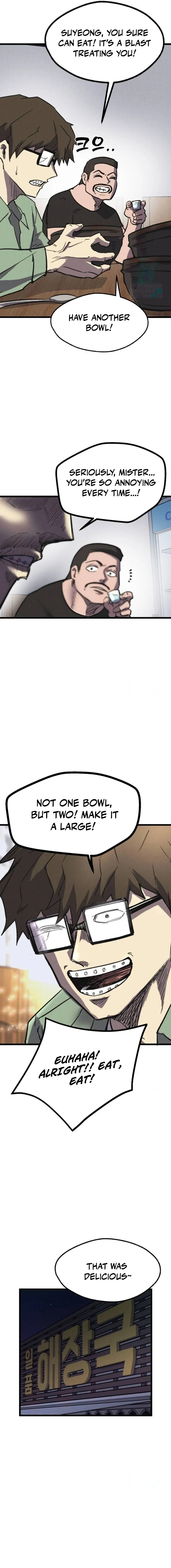 Read Insector EN Manga Online
